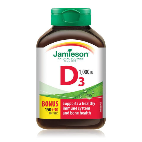 Vitamin D 1000IU | Premium