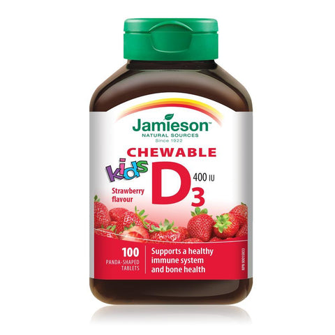 Vitamin D | Kids Chewables